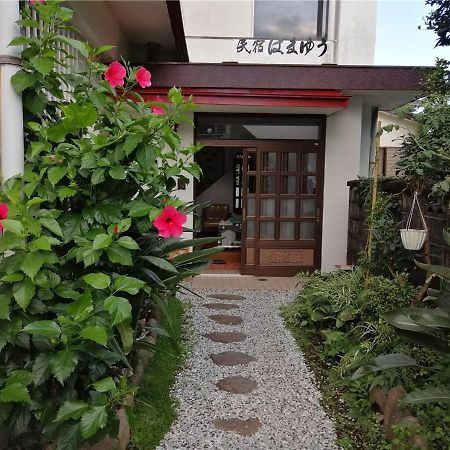 Guest House Hamayu - Vacation Stay 11558V Katase  Exteriér fotografie